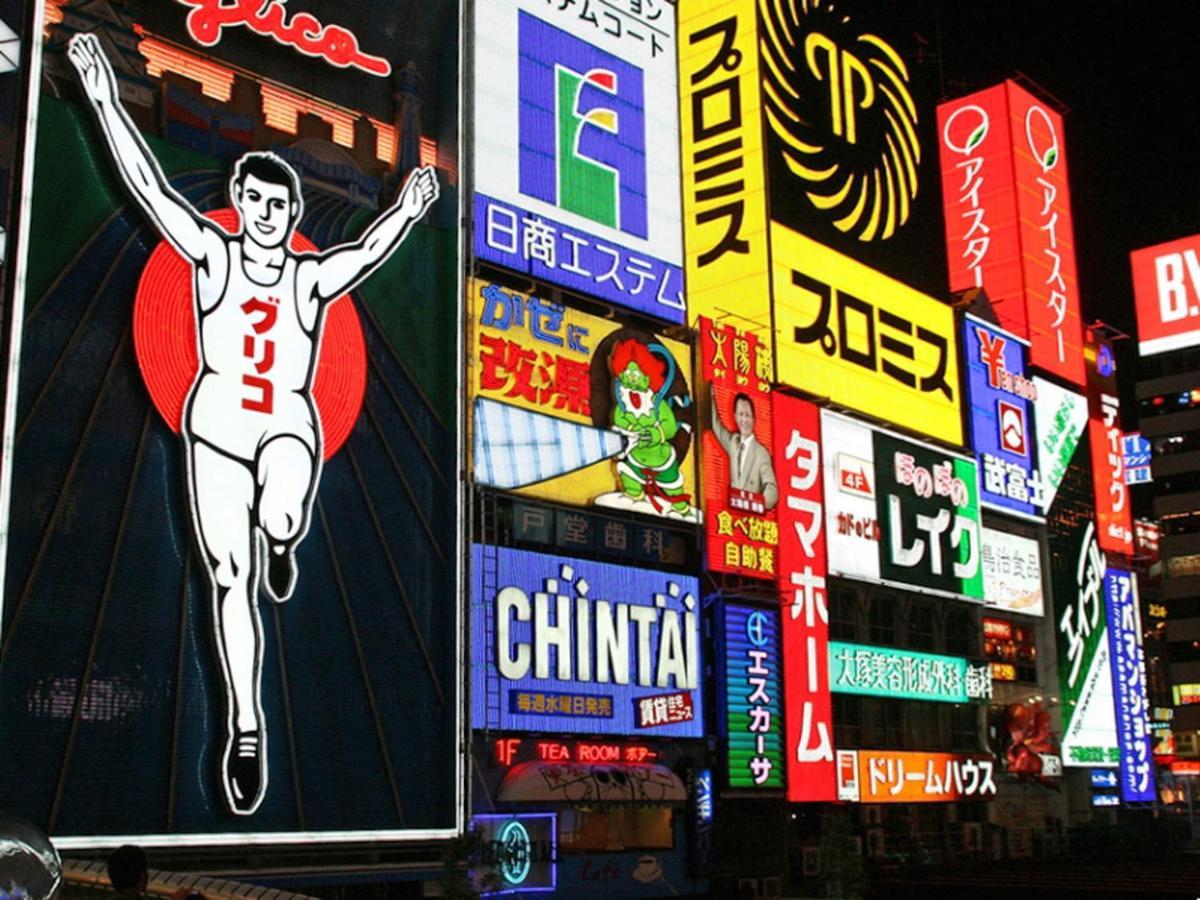 Hotel Oaks Early-Bird Osaka Morinomiya/ Vacation Stay 28708 מראה חיצוני תמונה